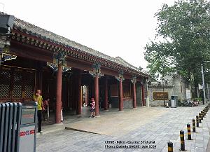 Pekin- Shichahai 045
